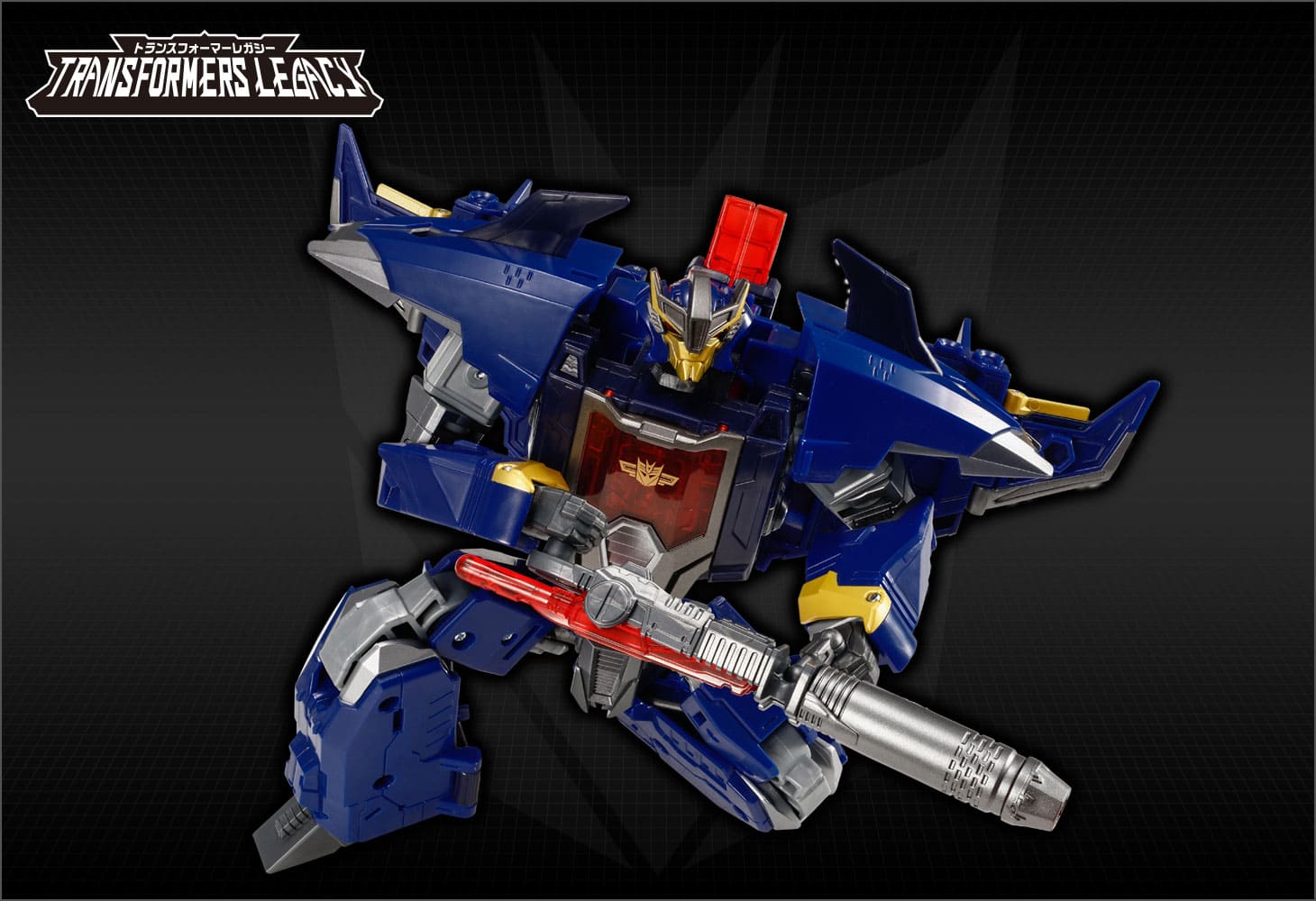 TL-57 ドレッドウイング