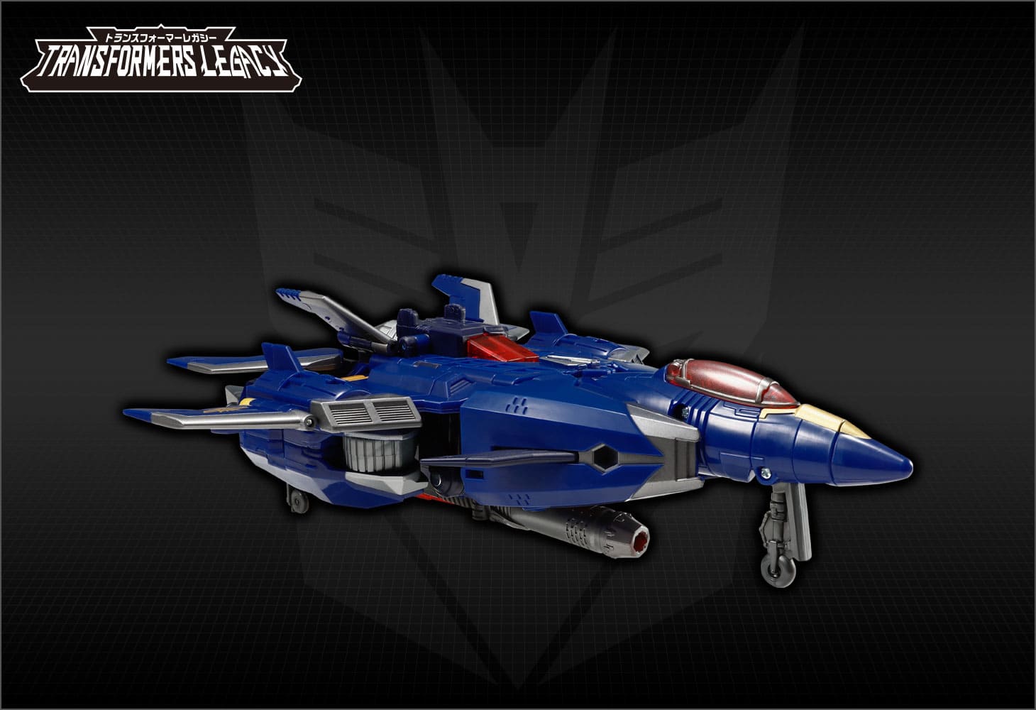 TL-57 ドレッドウイング