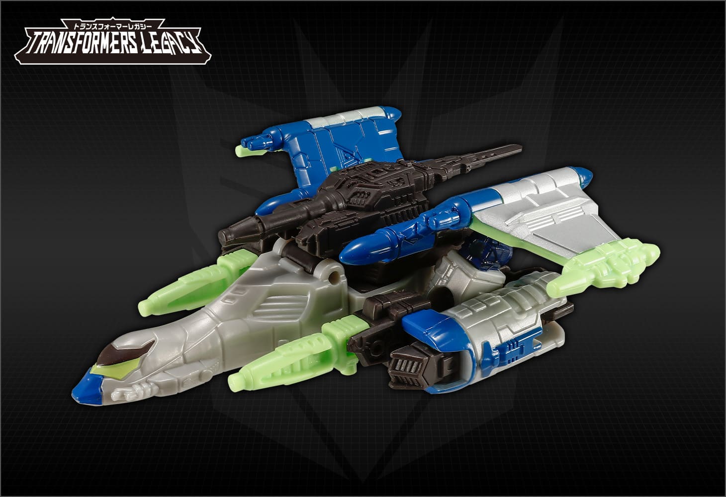 TL-60 メガトロン（エネルゴンユニバース）