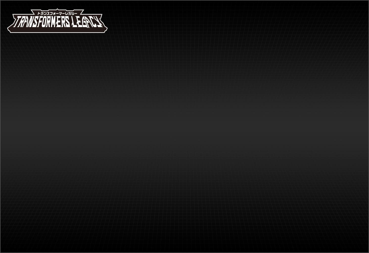 TL-62 サンダートロン