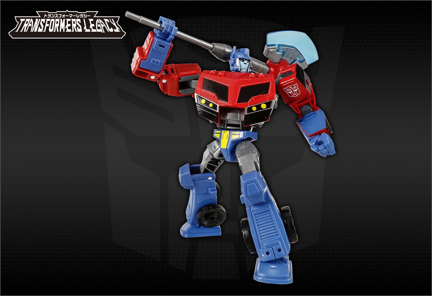 TL-63 オプティマスプライム（アニメイテッド）　