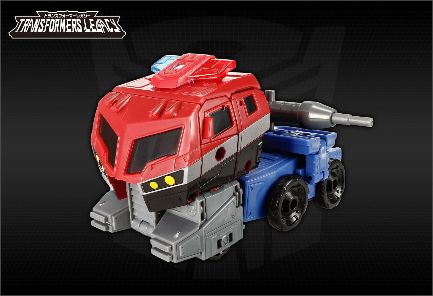 TL-63 オプティマスプライム（アニメイテッド）　