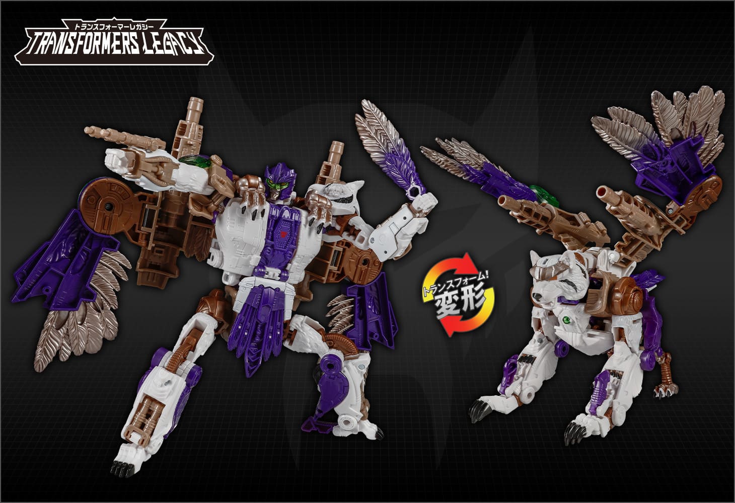 TL-64 タイガーホーク