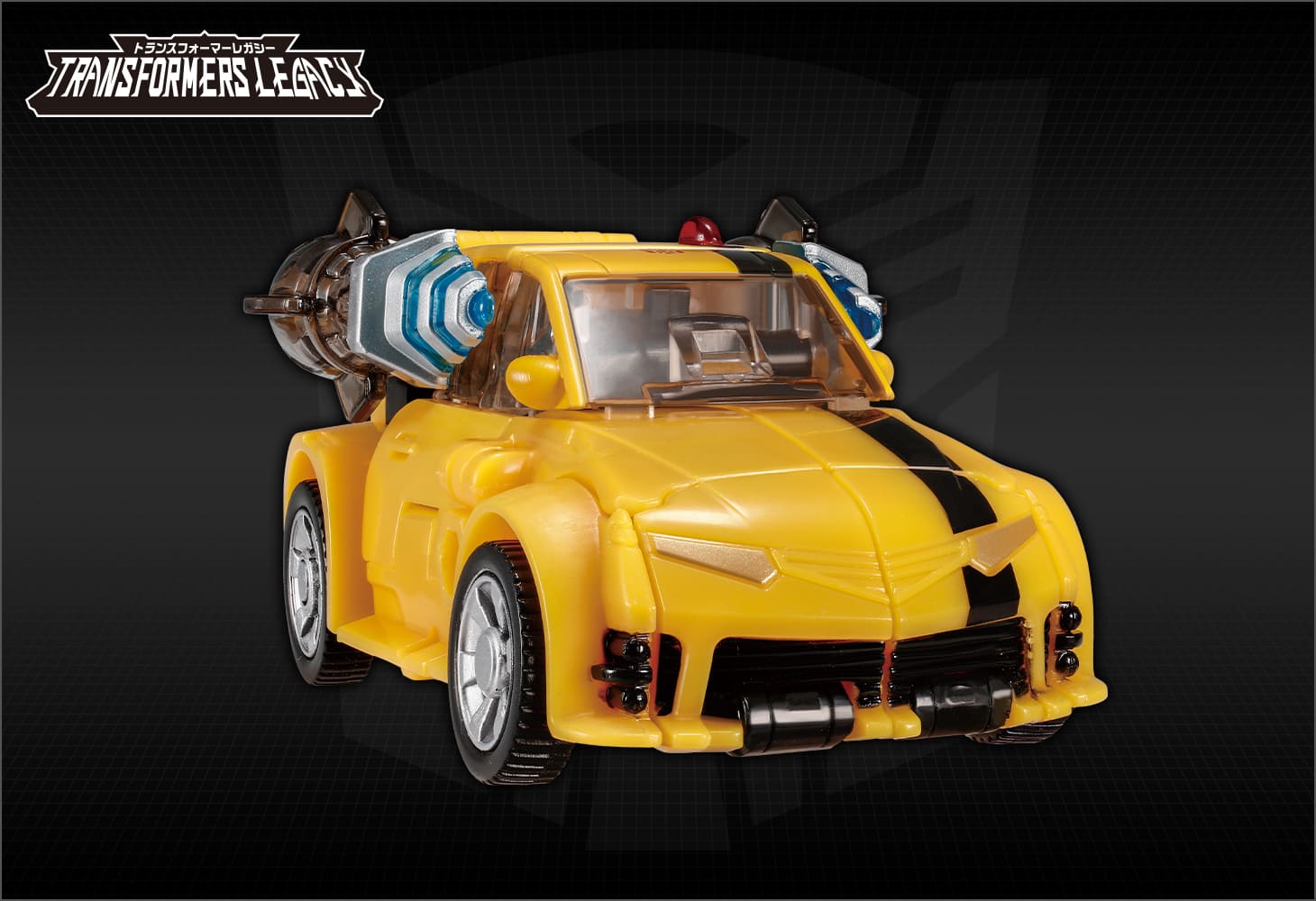 TL-65 バンブルビー（アニメイテッド）