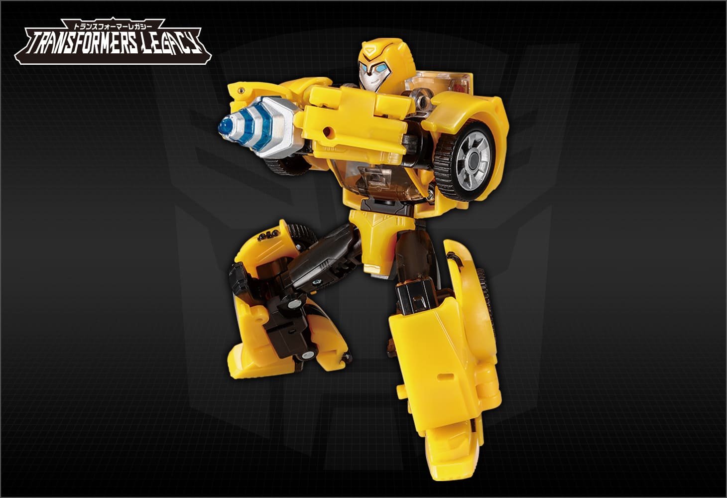 TL-65 バンブルビー（アニメイテッド）