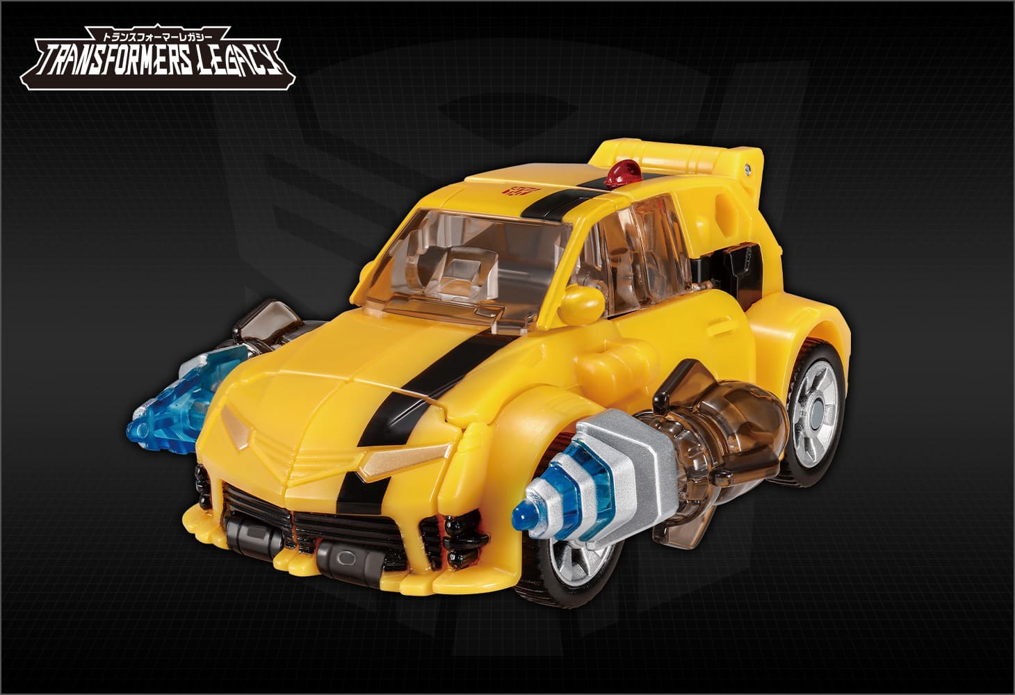 TL-65 バンブルビー（アニメイテッド）