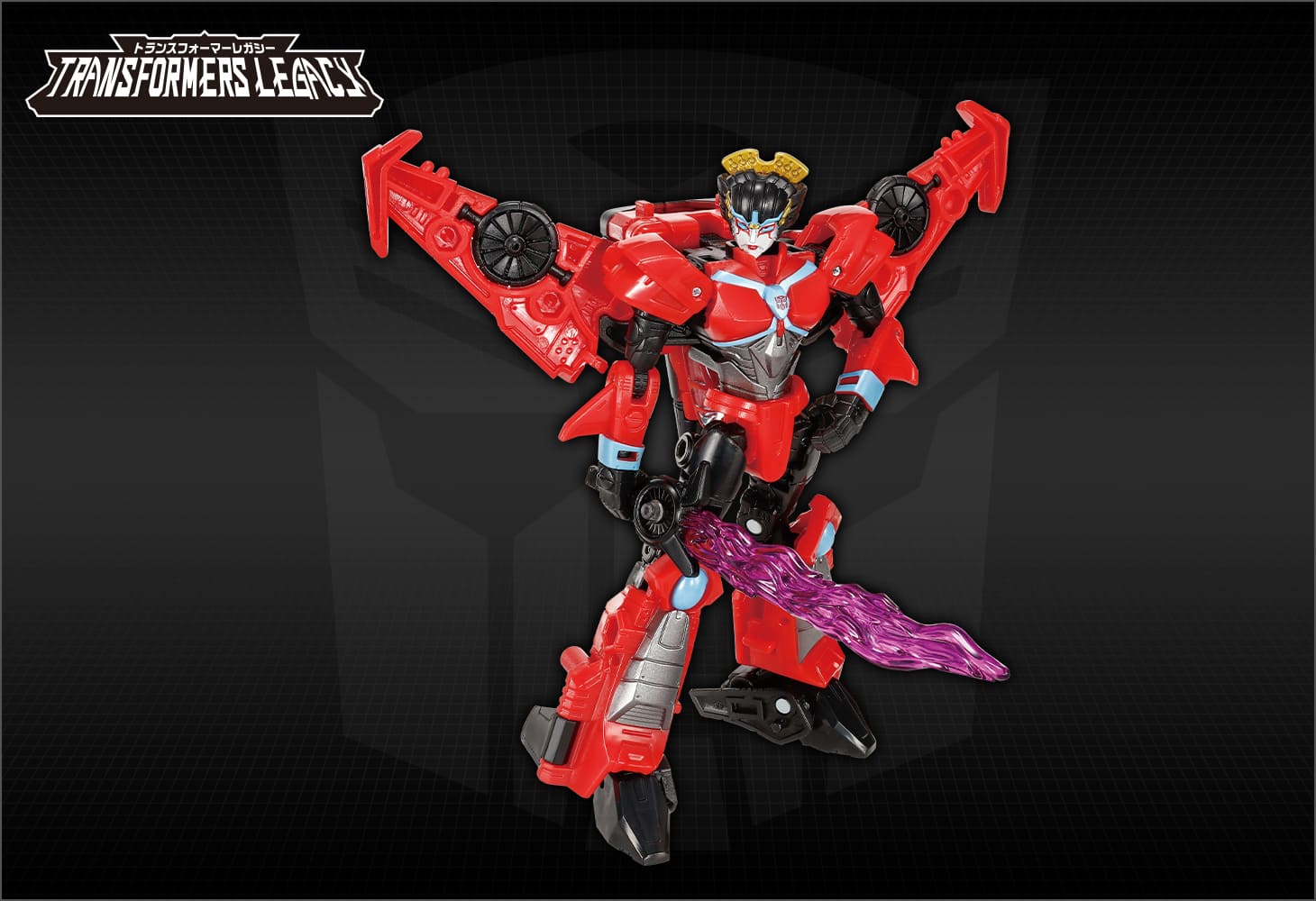 TL-68 ウインドブレード