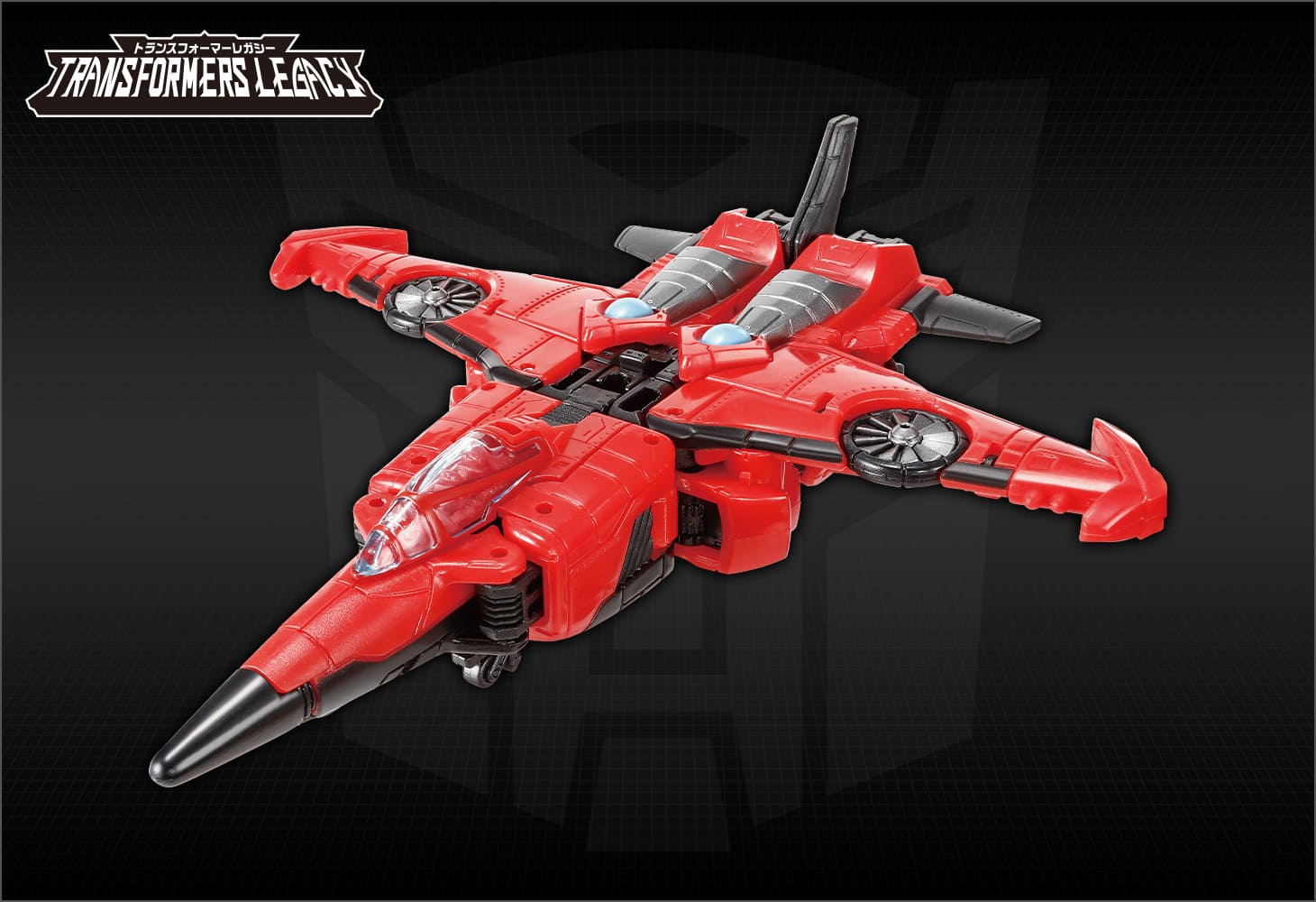 TL-68 ウインドブレード