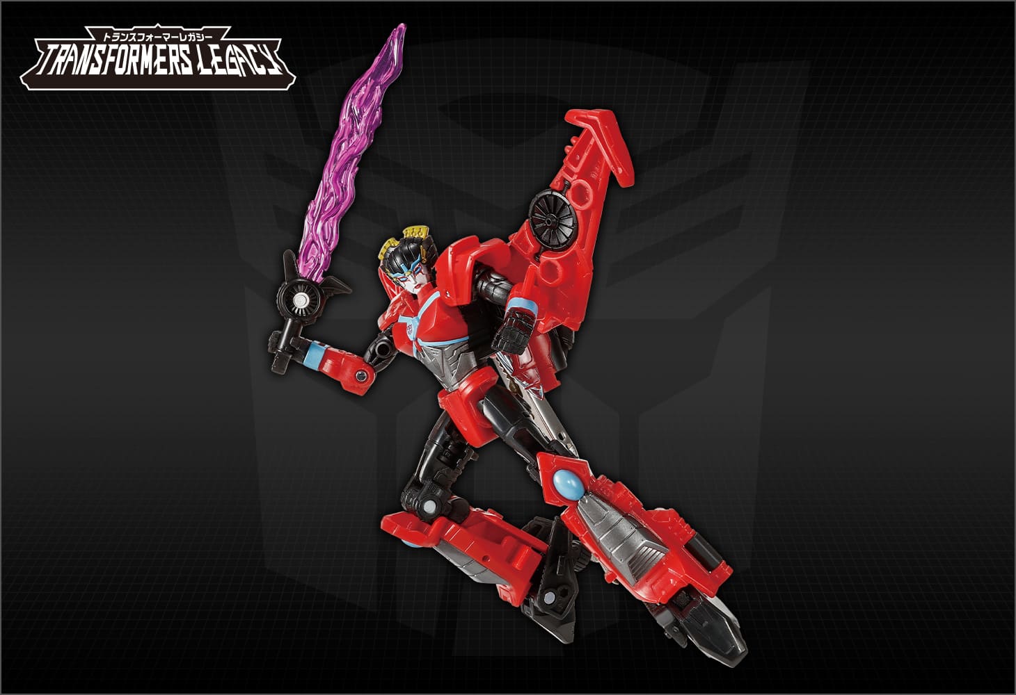 TL-68 ウインドブレード