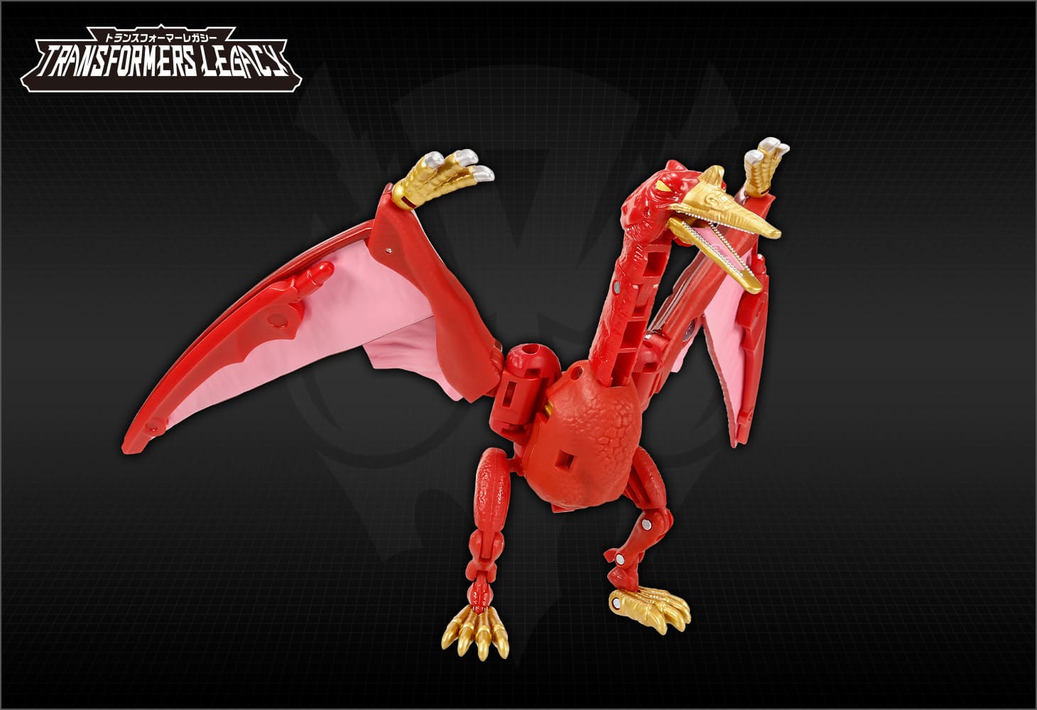 TL-69 マグマトロン