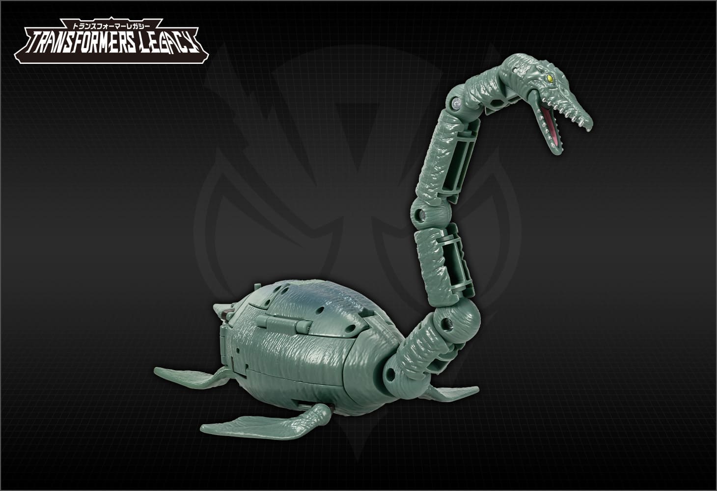 TL-69 マグマトロン