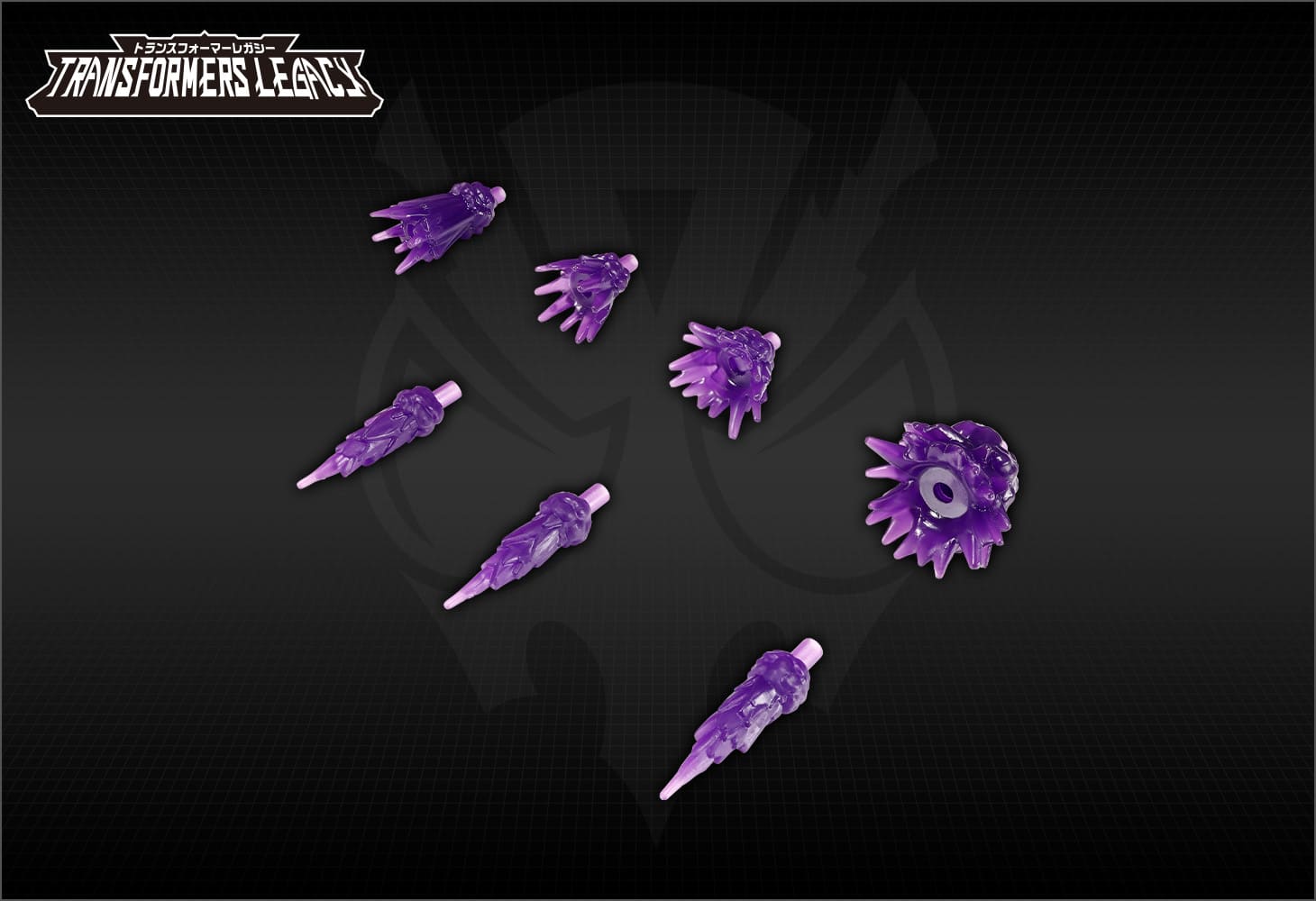 TL-69 マグマトロン