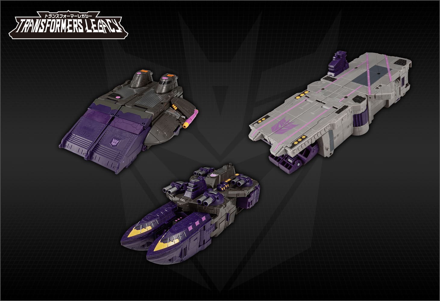 TL-70 タイダルウェーブ（アルマダユニバース）