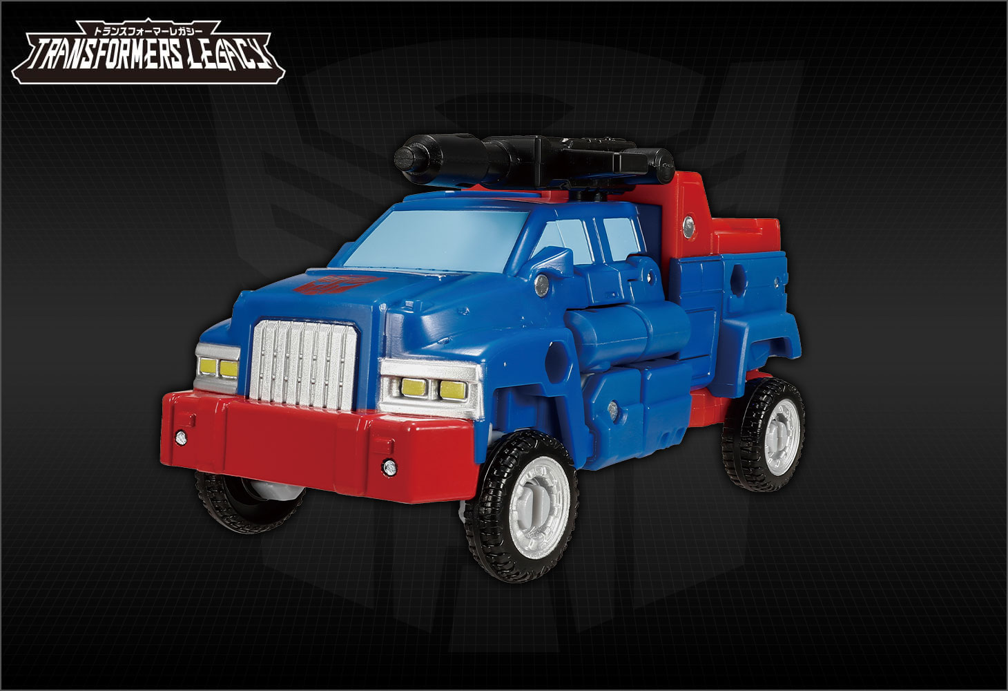 TL-75 オートボットギアーズ