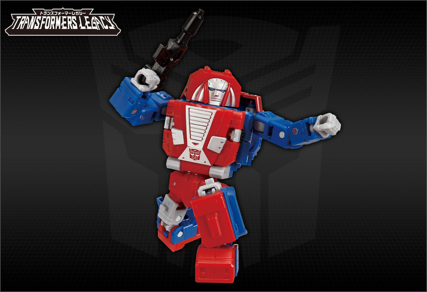 TL-75 オートボットギアーズ