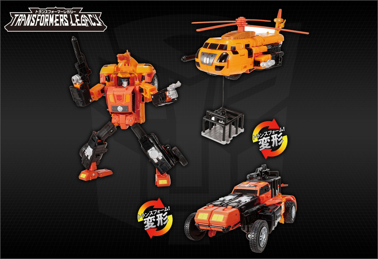 TL-76 サンドストーム