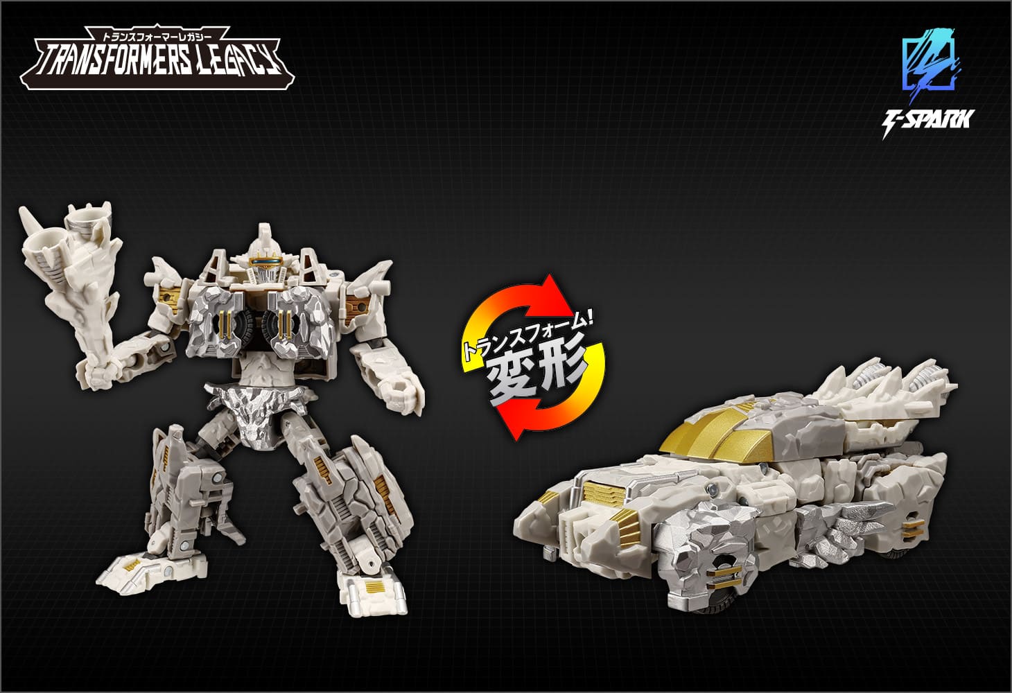 TL-79 ニュークリオス