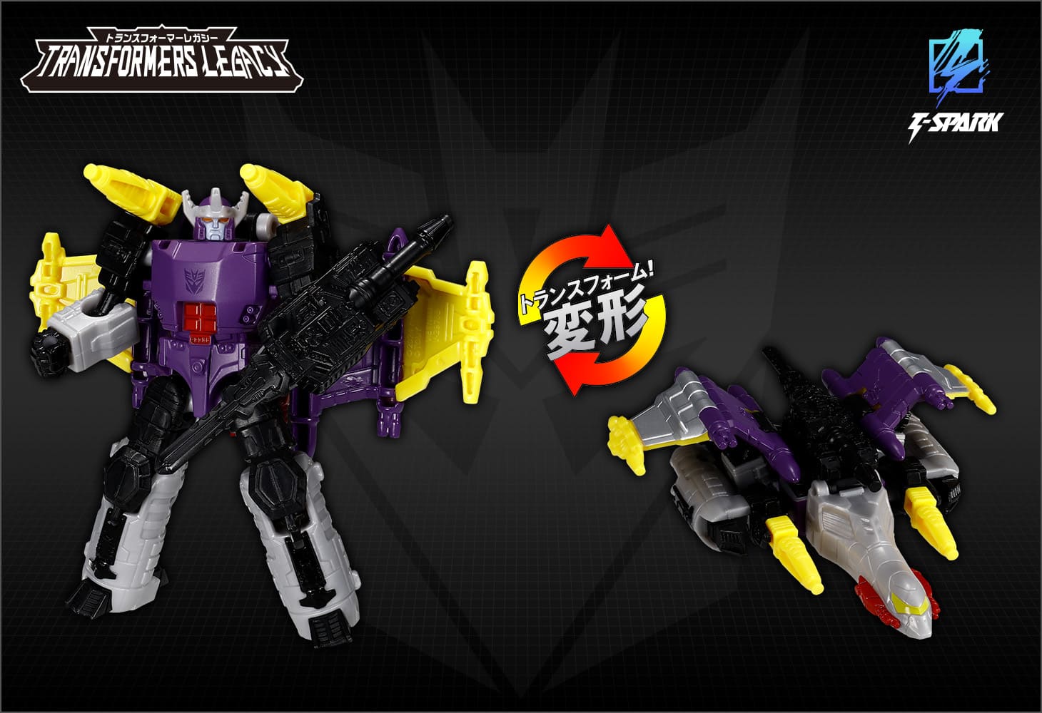 TL-81 ガルバトロンG（エネルゴンユニバース）