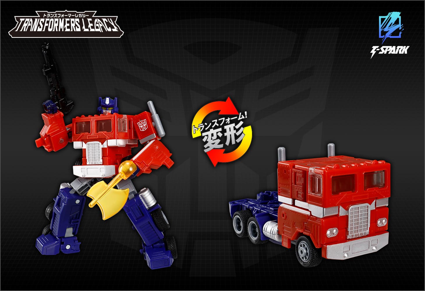 TL-83 オプティマスプライム（G1ユニバース）