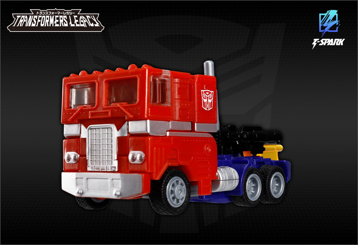 TL-83 オプティマスプライム（G1ユニバース）