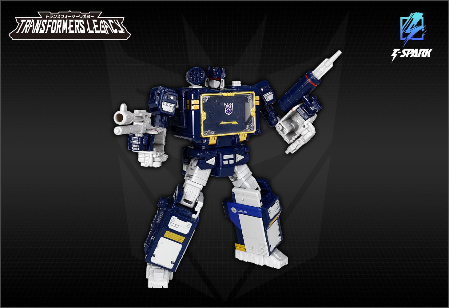 TL-84 サウンドウェーブセット