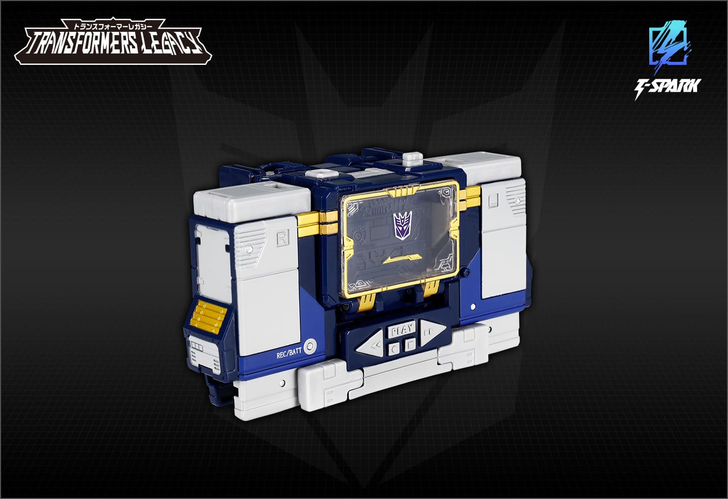 TL-84 サウンドウェーブセット