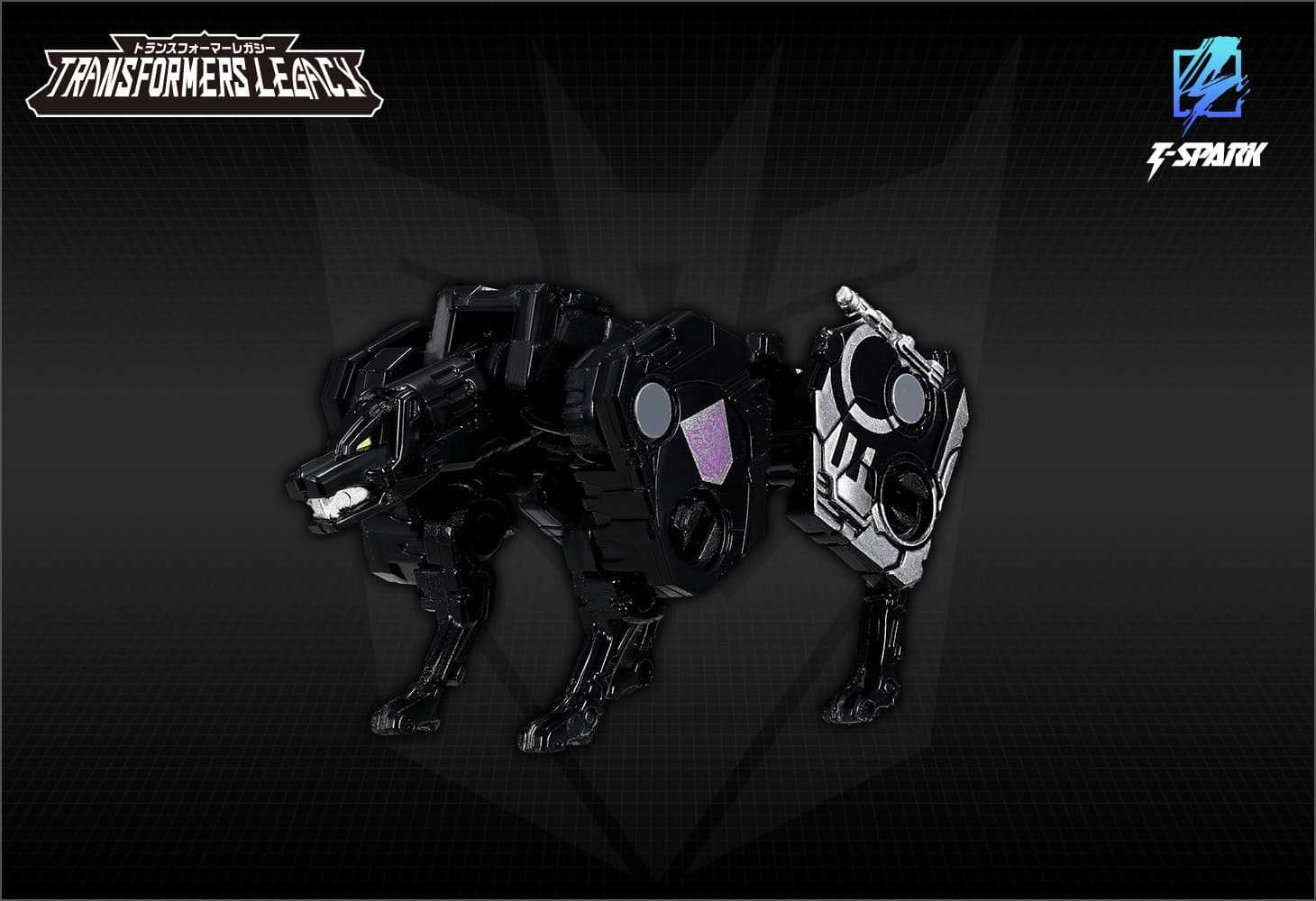 TL-84 サウンドウェーブセット