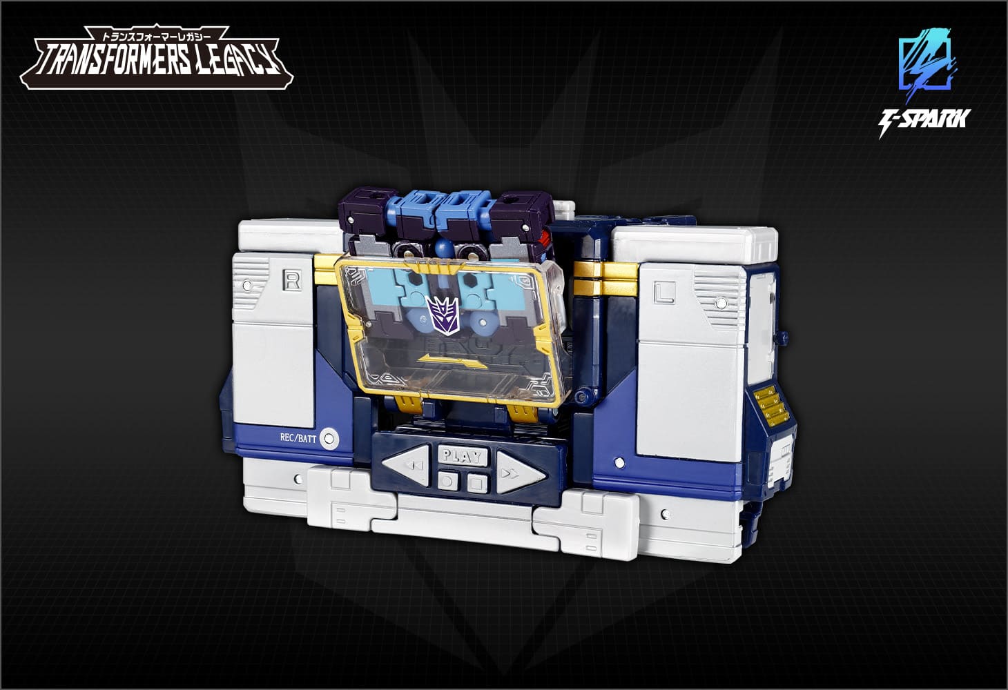 TL-84 サウンドウェーブセット