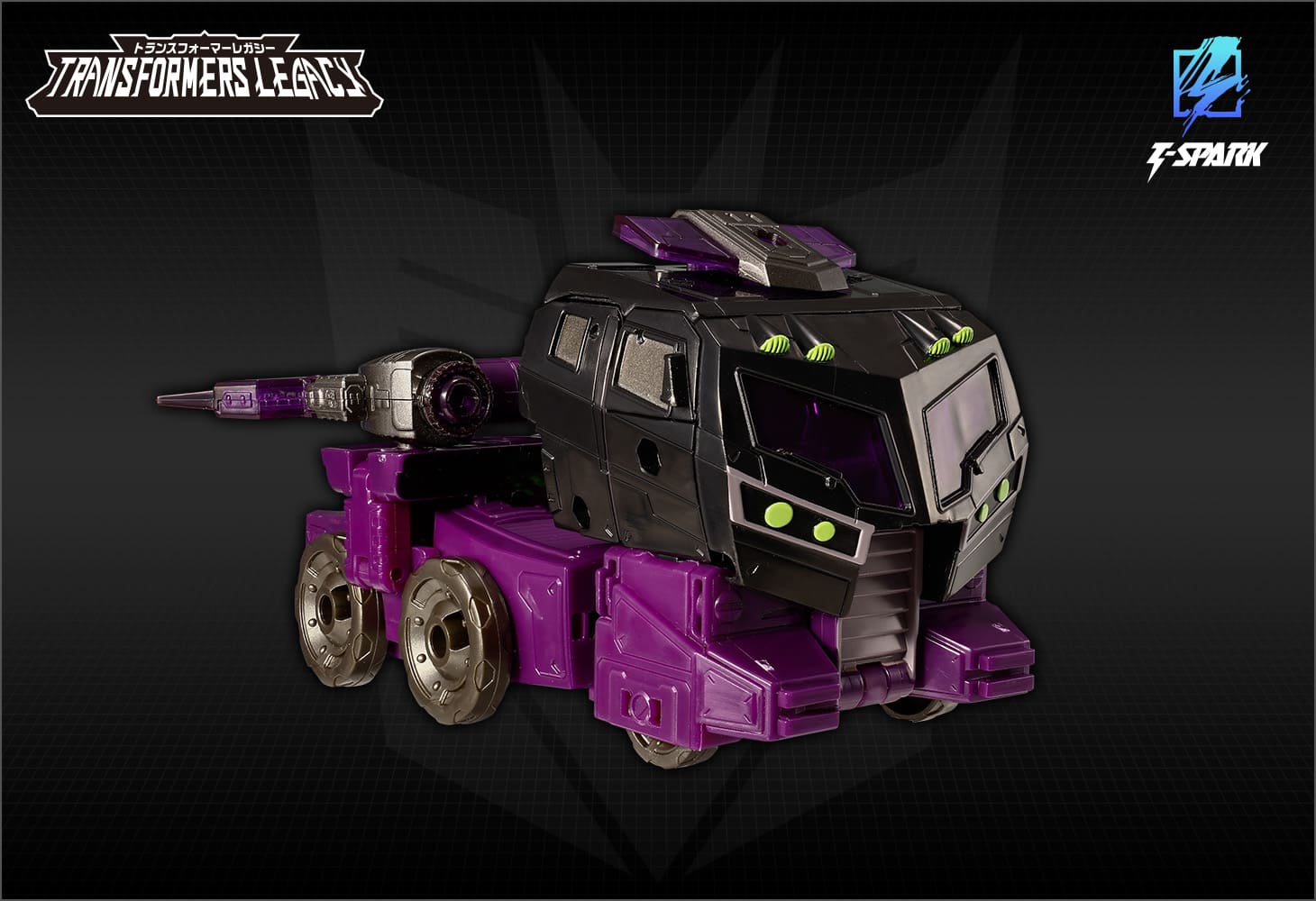 TL-86 モーターマスター（アニメイテッド）