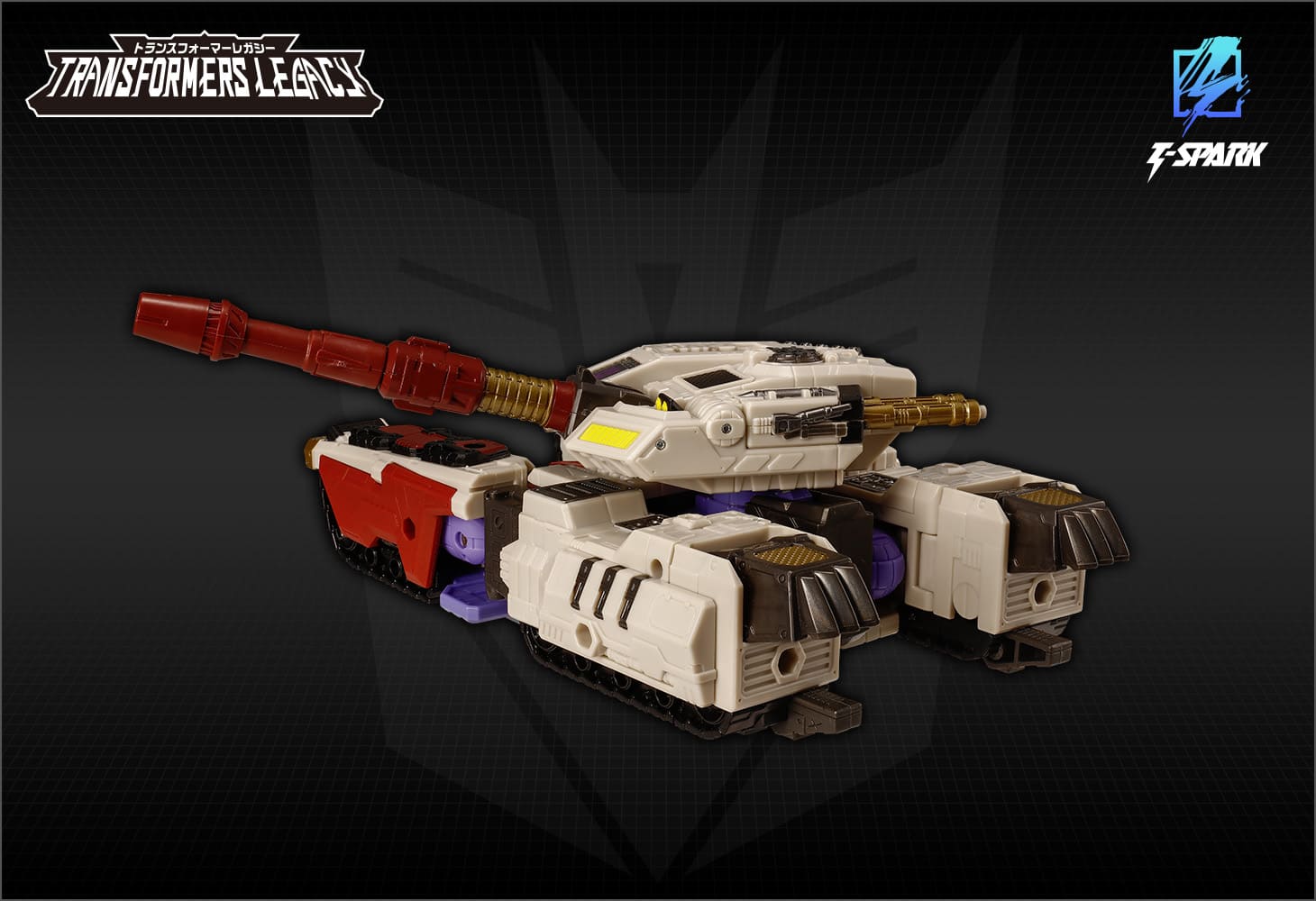 TL-87 ガルバトロン（アルマダユニバース）