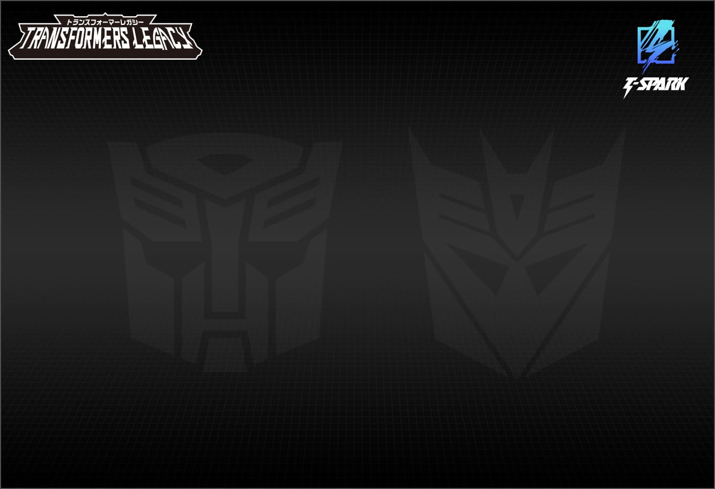 TL-88 ロックダウン