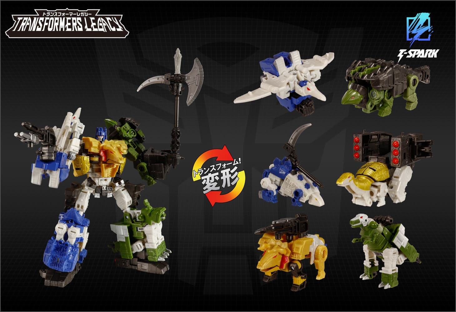 TL-89 ディセプティコンダイノキング