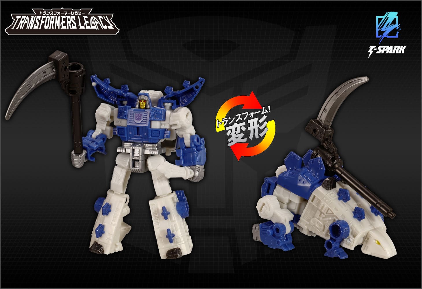 TL-89 ディセプティコンダイノキング