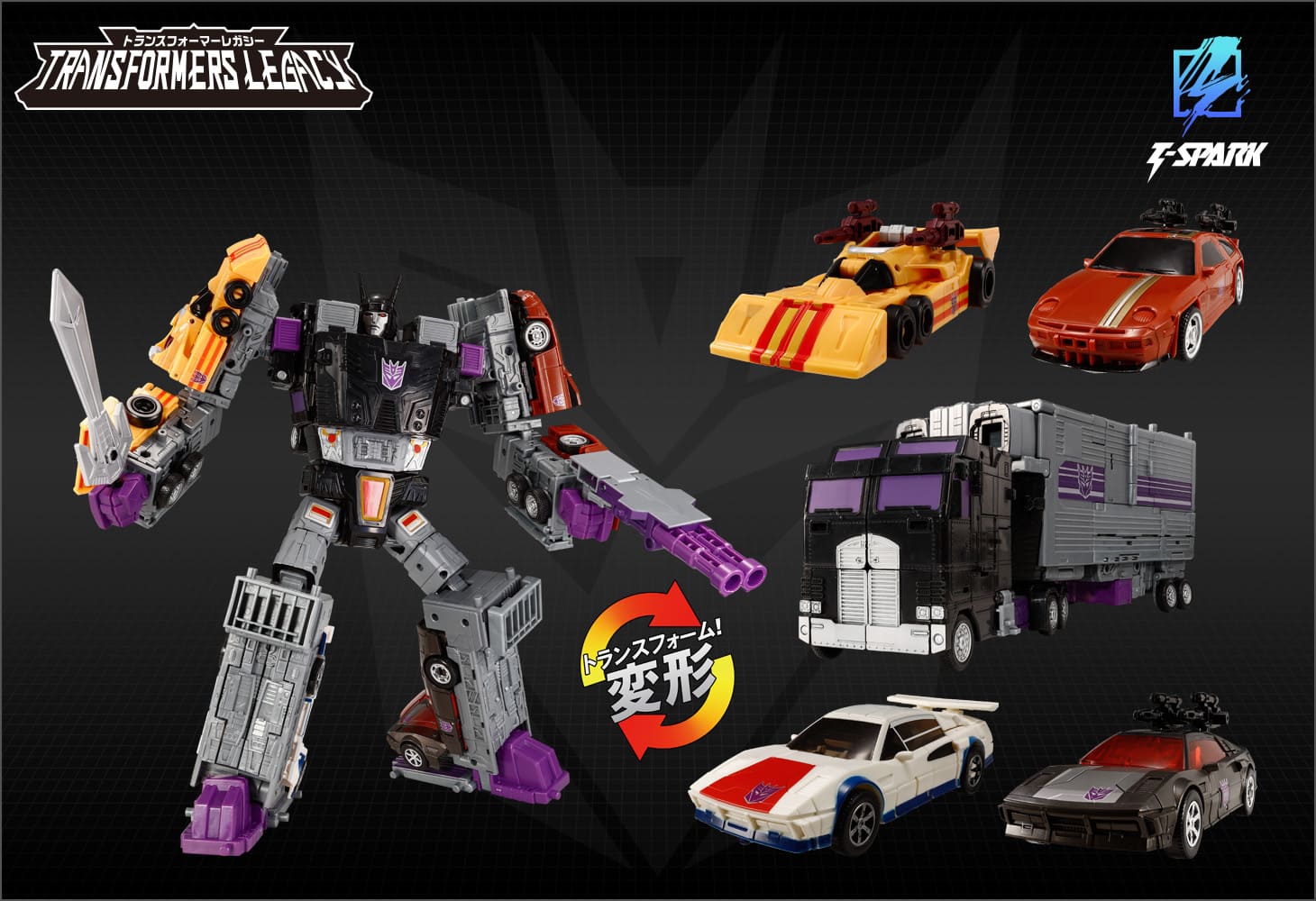 TL-90 スタンティコンメナソー