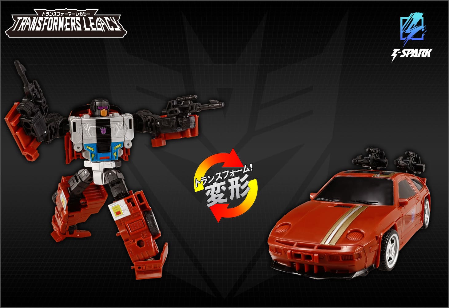 TL-90 スタンティコンメナソー