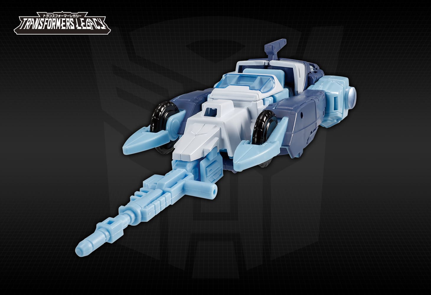 【国内：タカラトミーモール限定】トランスフォーマ―レガシー VS500コレクション TL EX-01 オートボットブラー