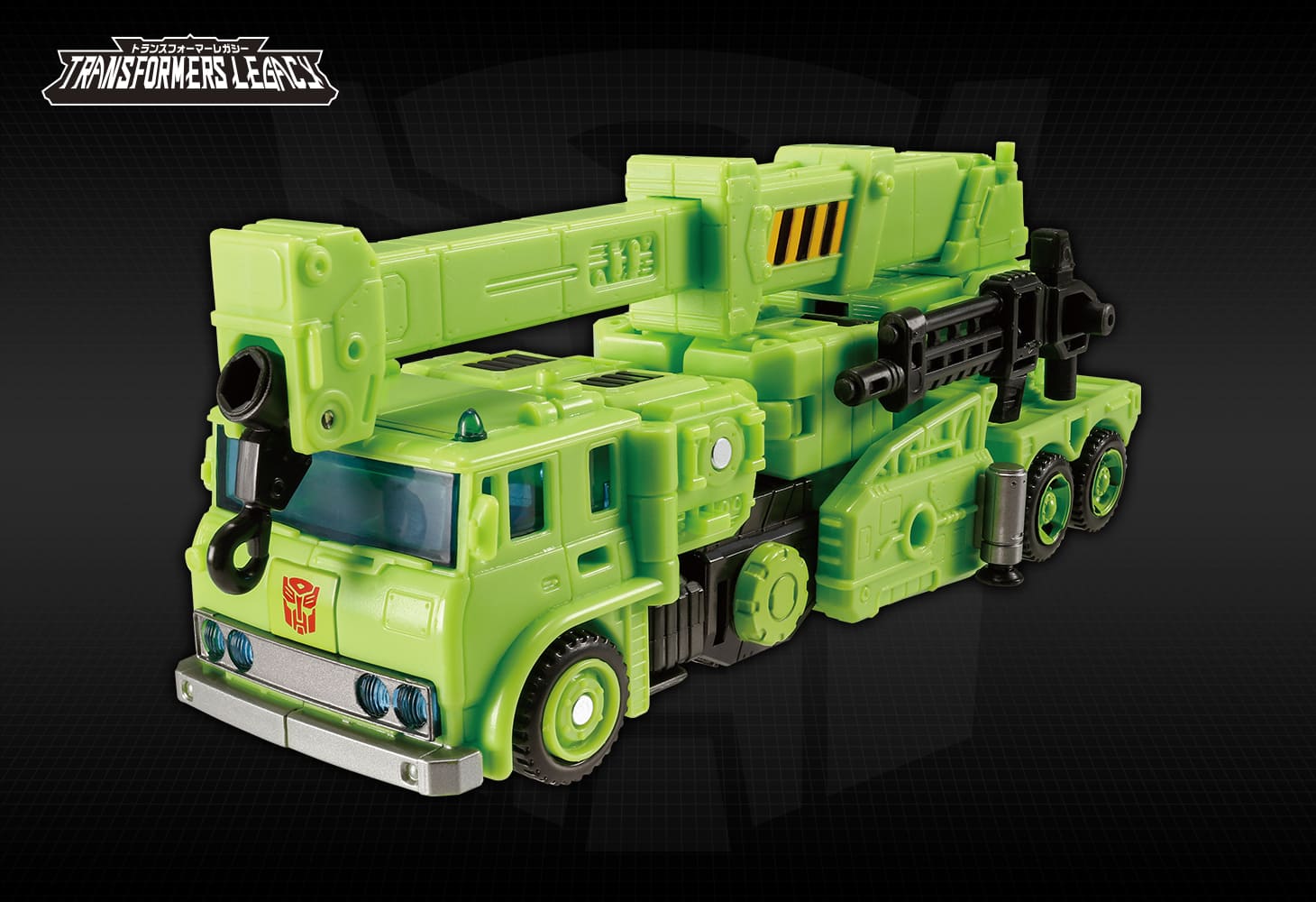 【国内：タカラトミーモール限定】トランスフォーマ―レガシー VS500コレクション TL EX-04 ロードホーラー