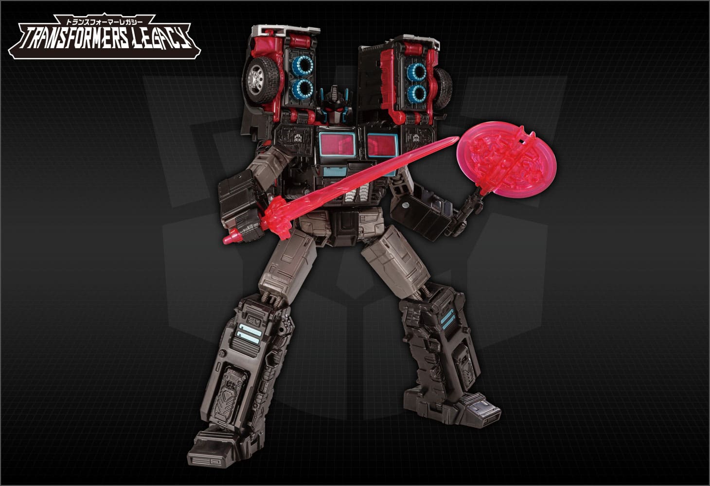 【国内：タカラトミーモール限定】トランスフォーマ―レガシー VS500コレクション TL EX-08 スカージ