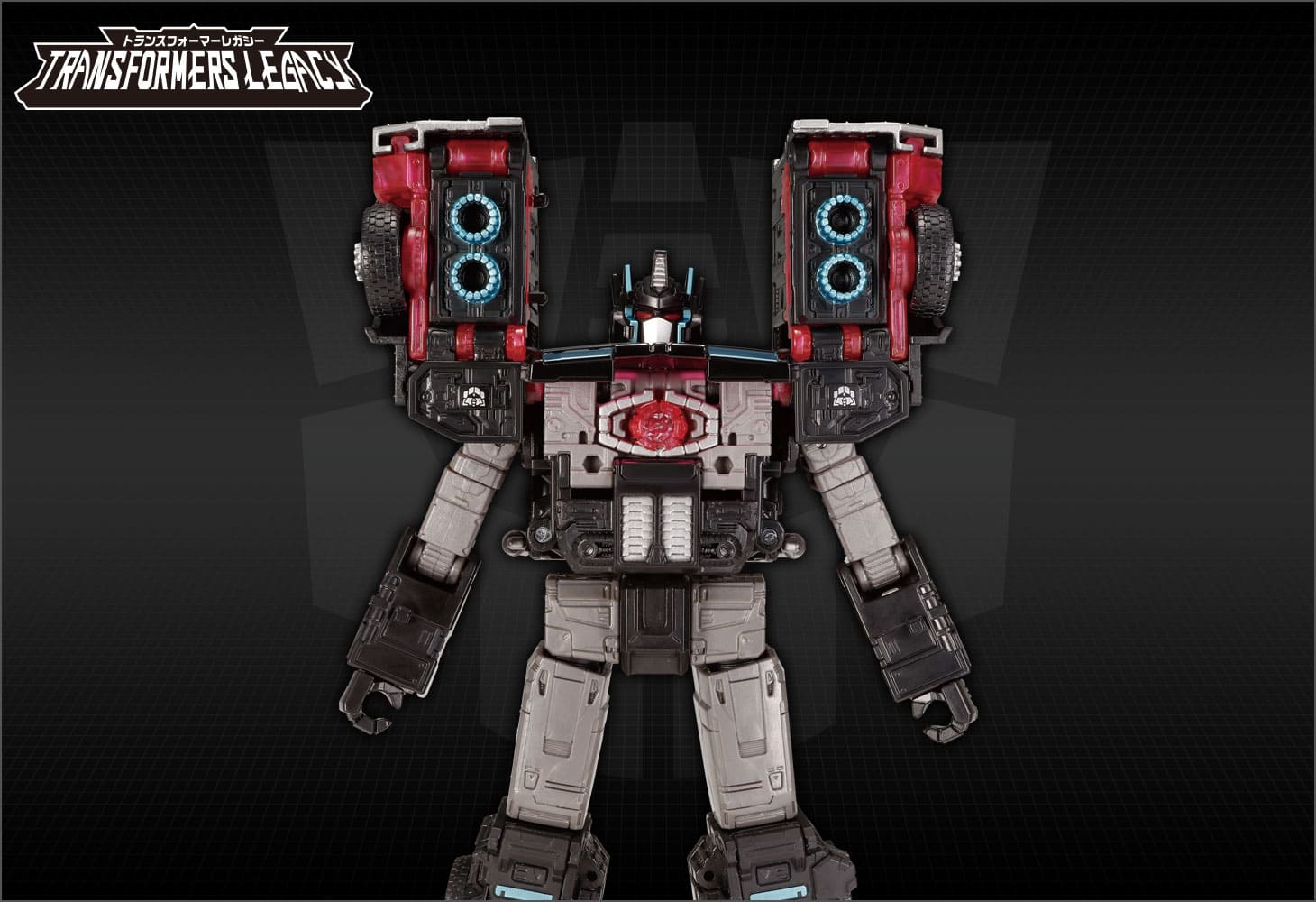 【国内：タカラトミーモール限定】トランスフォーマ―レガシー VS500コレクション TL EX-08 スカージ