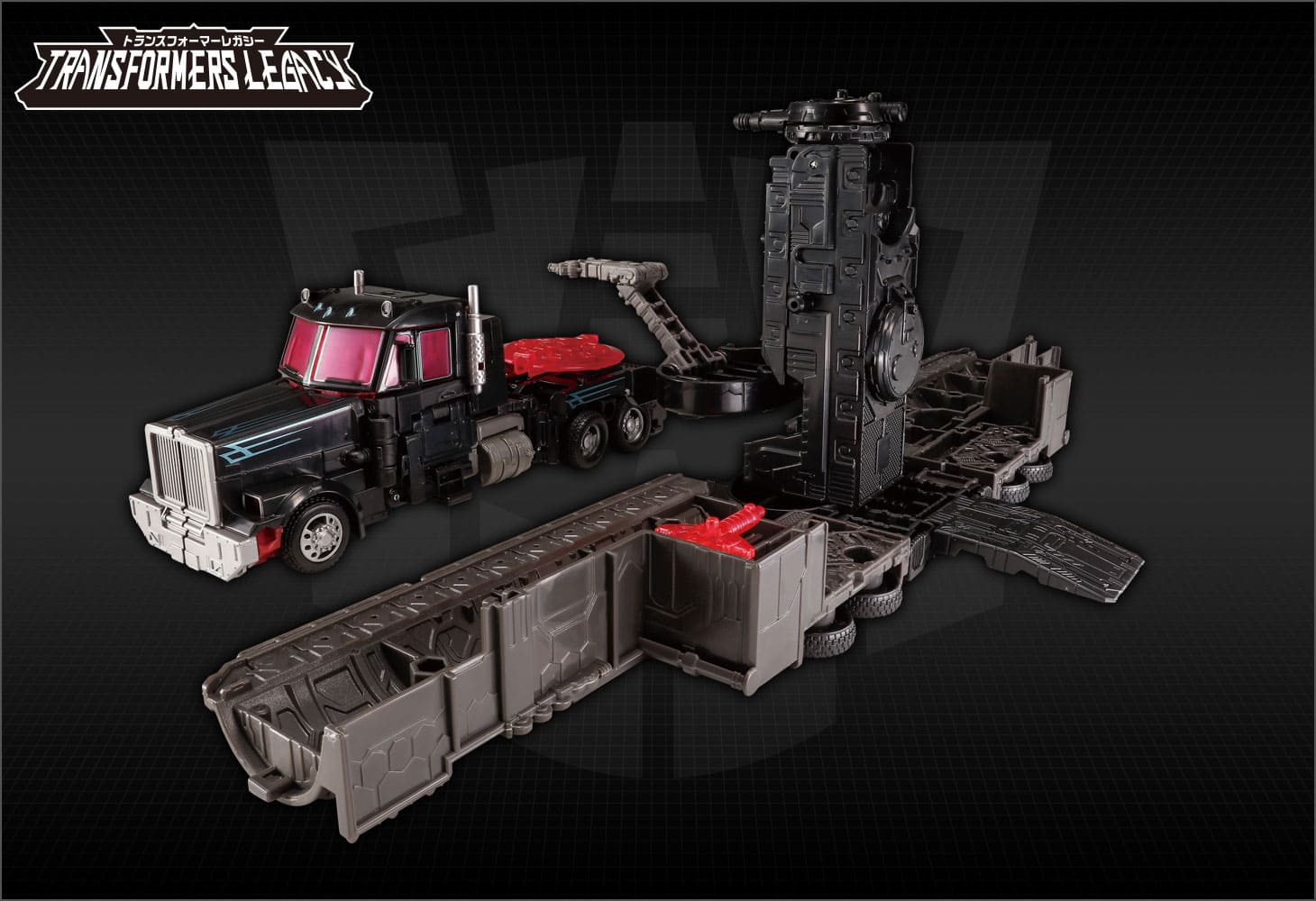 【国内：タカラトミーモール限定】トランスフォーマ―レガシー VS500コレクション TL EX-08 スカージ