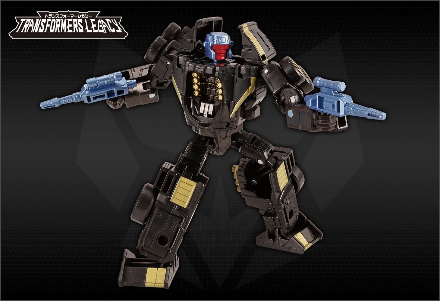 【国内：タカラトミーモール限定】トランスフォーマ―レガシー VS500コレクション TL EX-09 シャドウストリップ