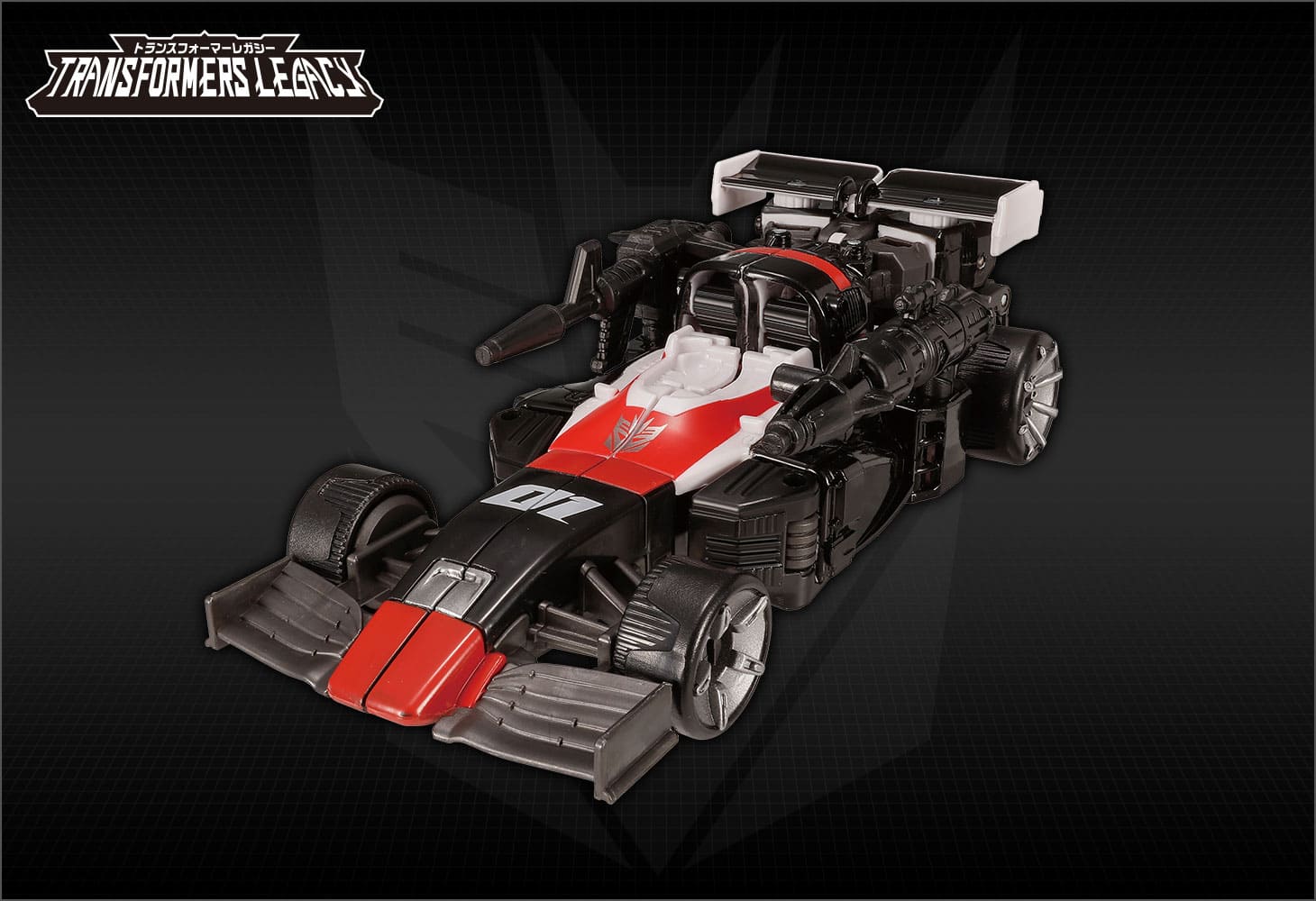 【国内：タカラトミーモール限定】トランスフォーマ―レガシー VS500コレクション TL EX-10 ディセプティコンクラッシャー