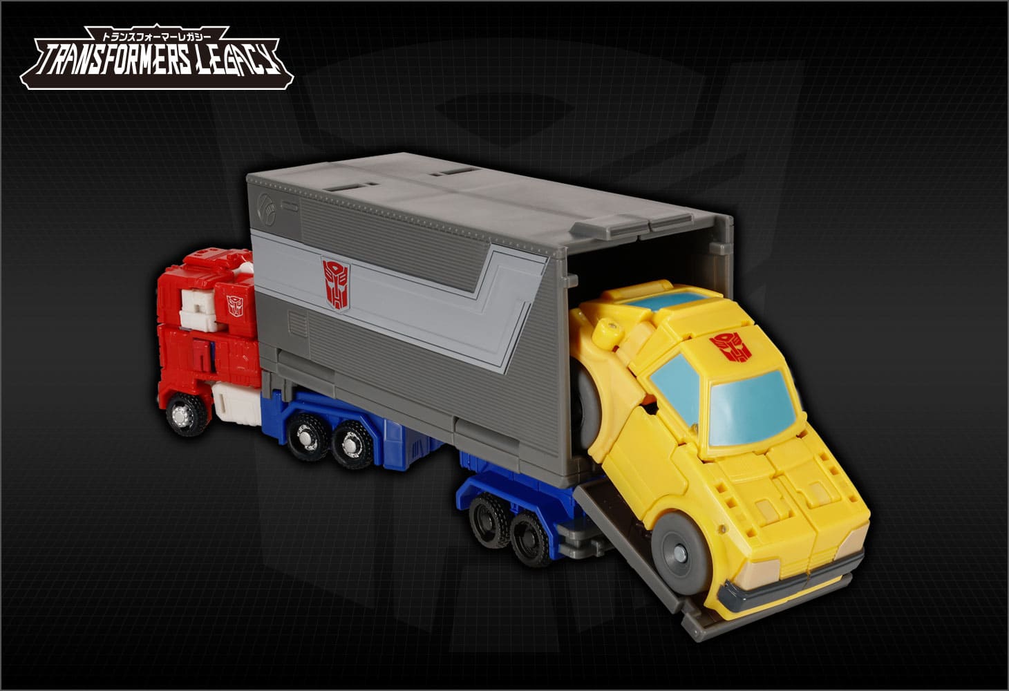 【国内：タカラトミーモール限定】TL-EX オプティマスプライム＆バンブルビー