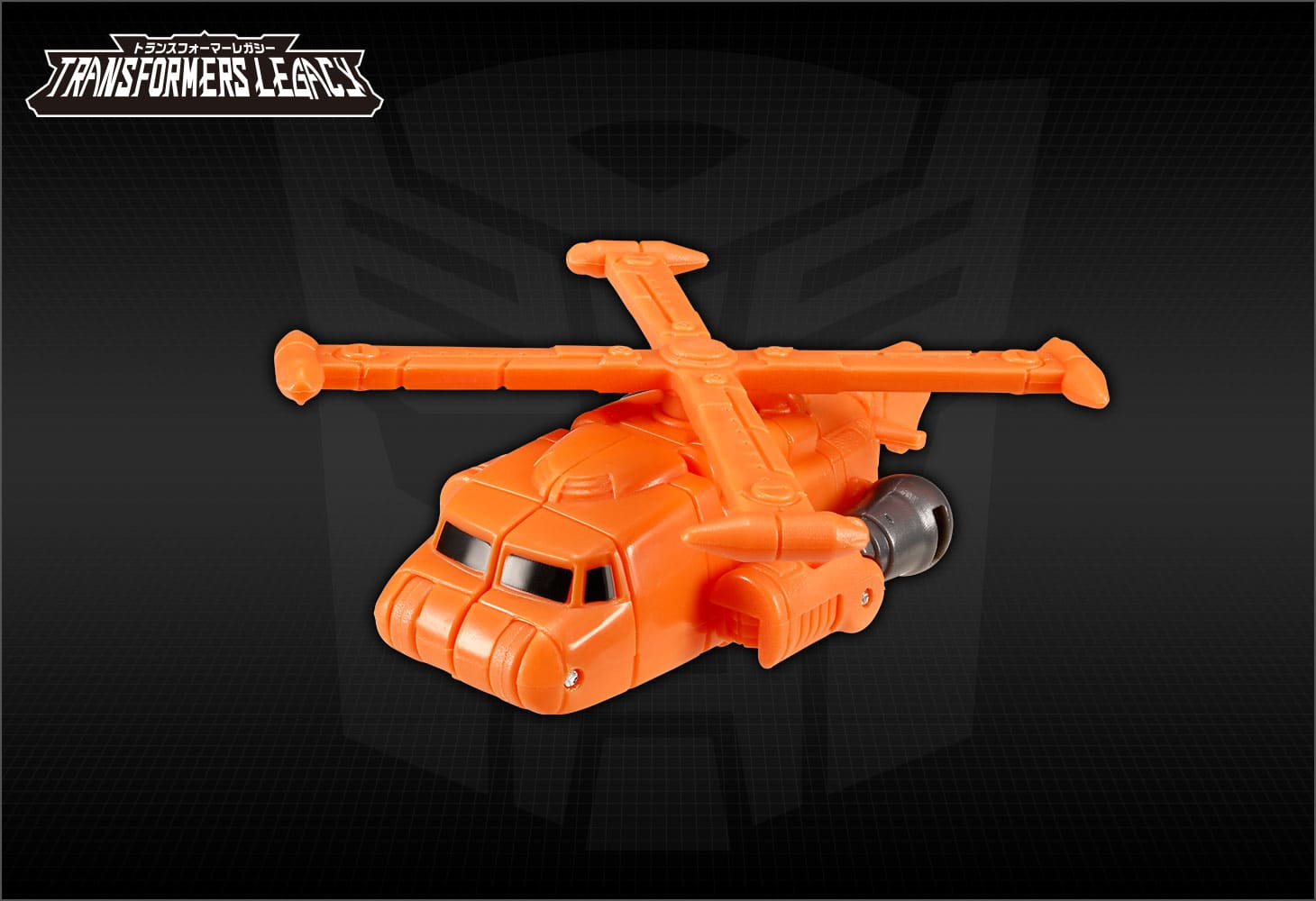 タカラトミーモール限定：TL-EX パワーリンクス ホットショット＆ジョルト(アルマダユニバース）