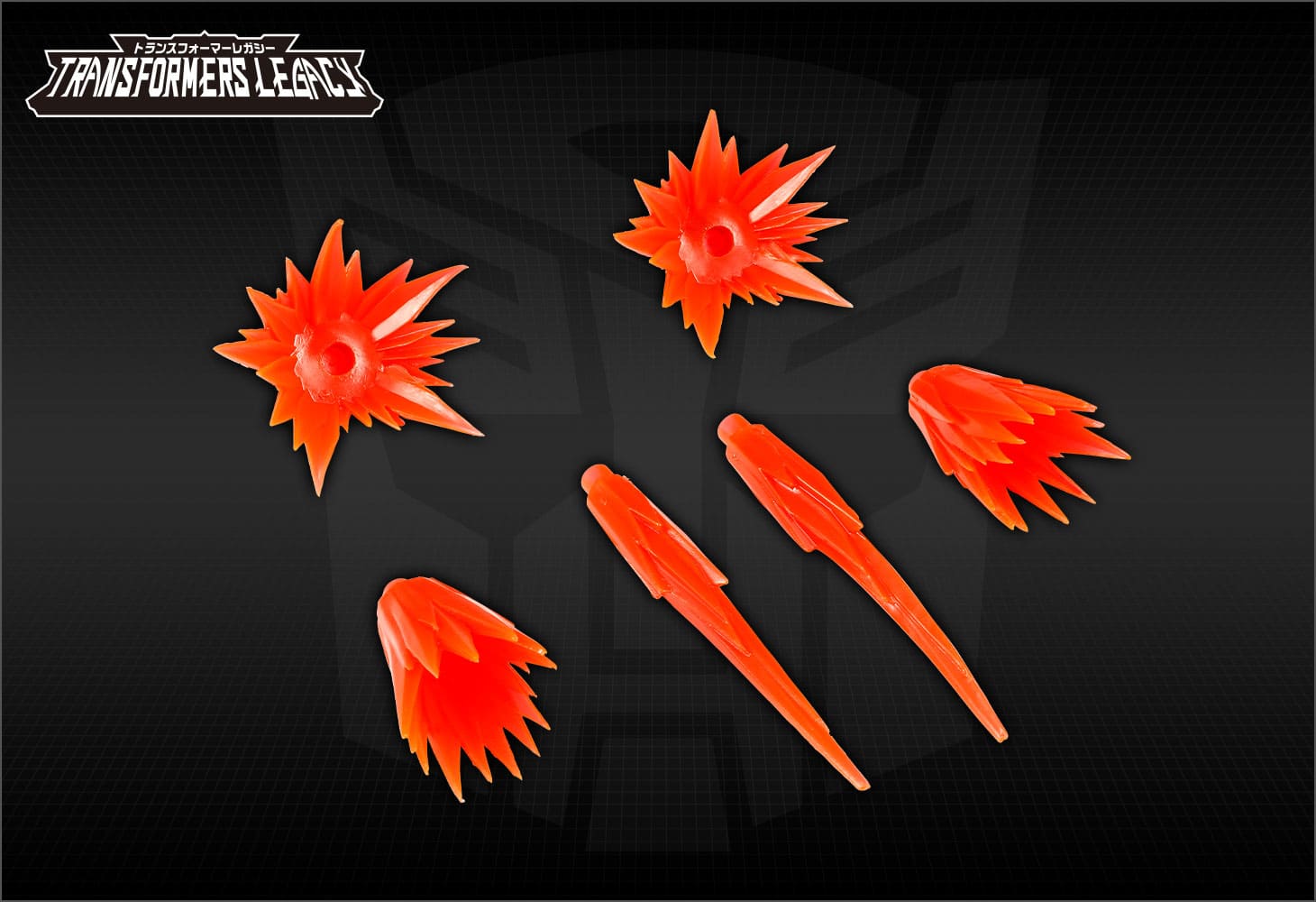 タカラトミーモール限定：TL-EX パワーリンクス ホットショット＆ジョルト(アルマダユニバース）