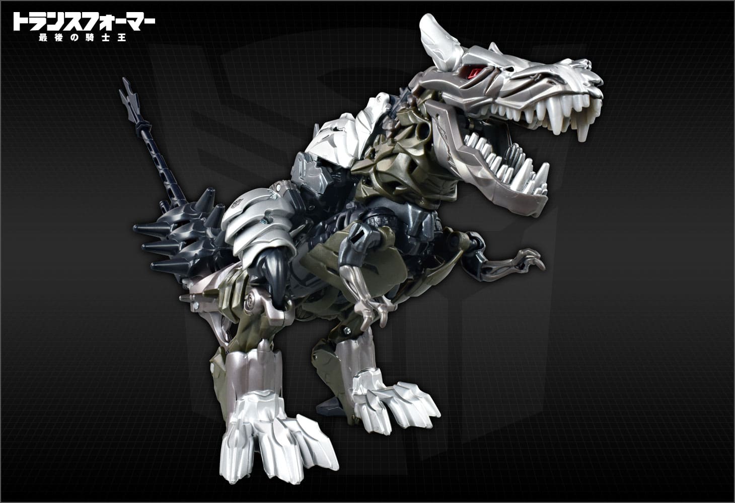 TLK-05グリムロック