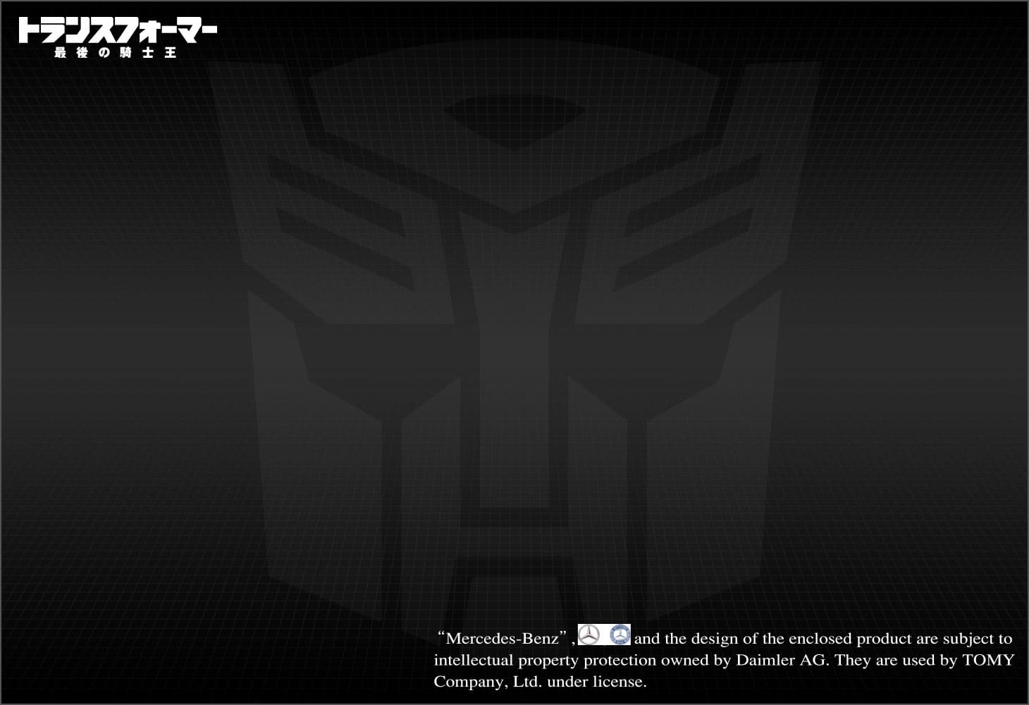 TLK-10オートボットドリフト