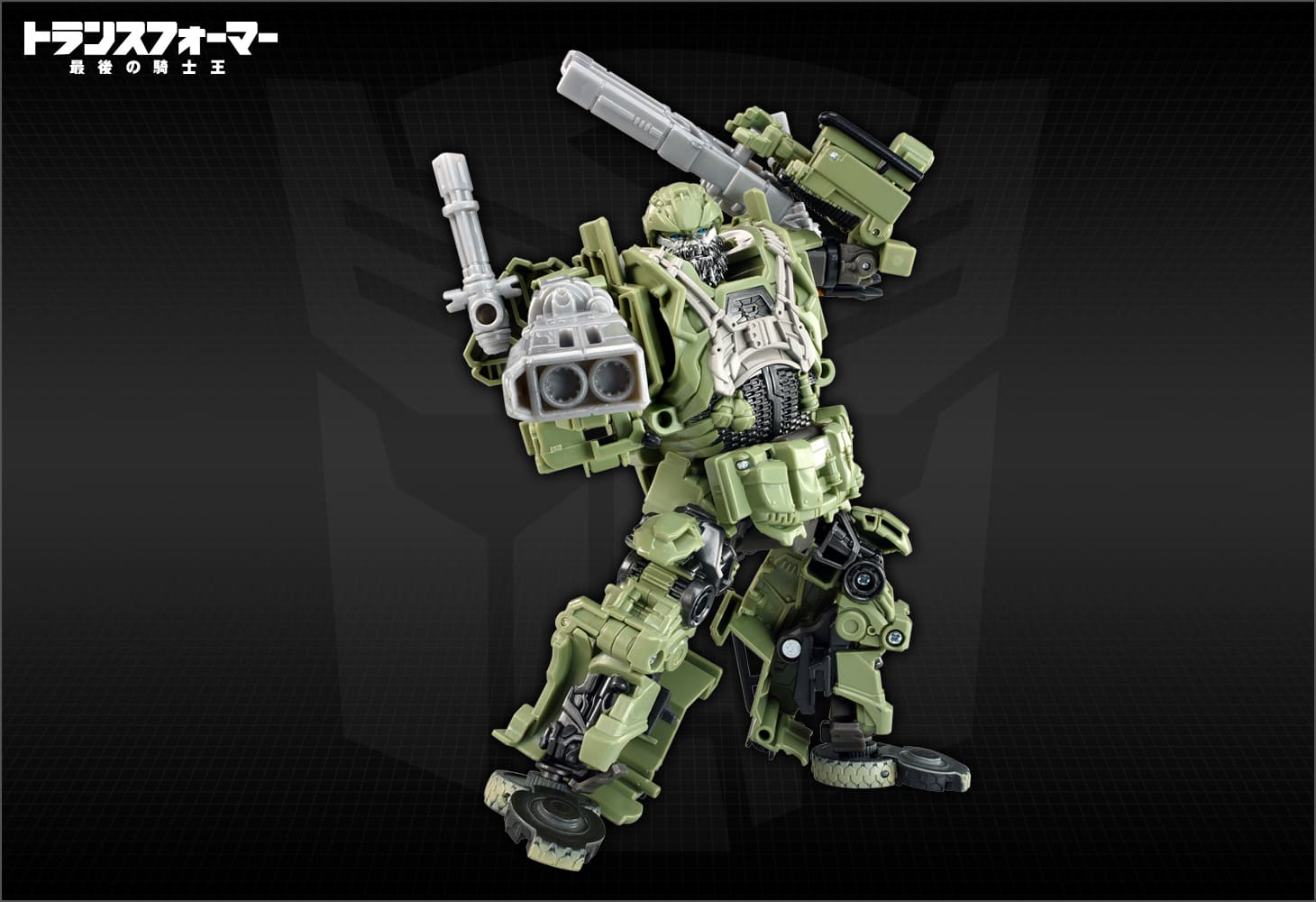 TLK-14オートボットハウンド