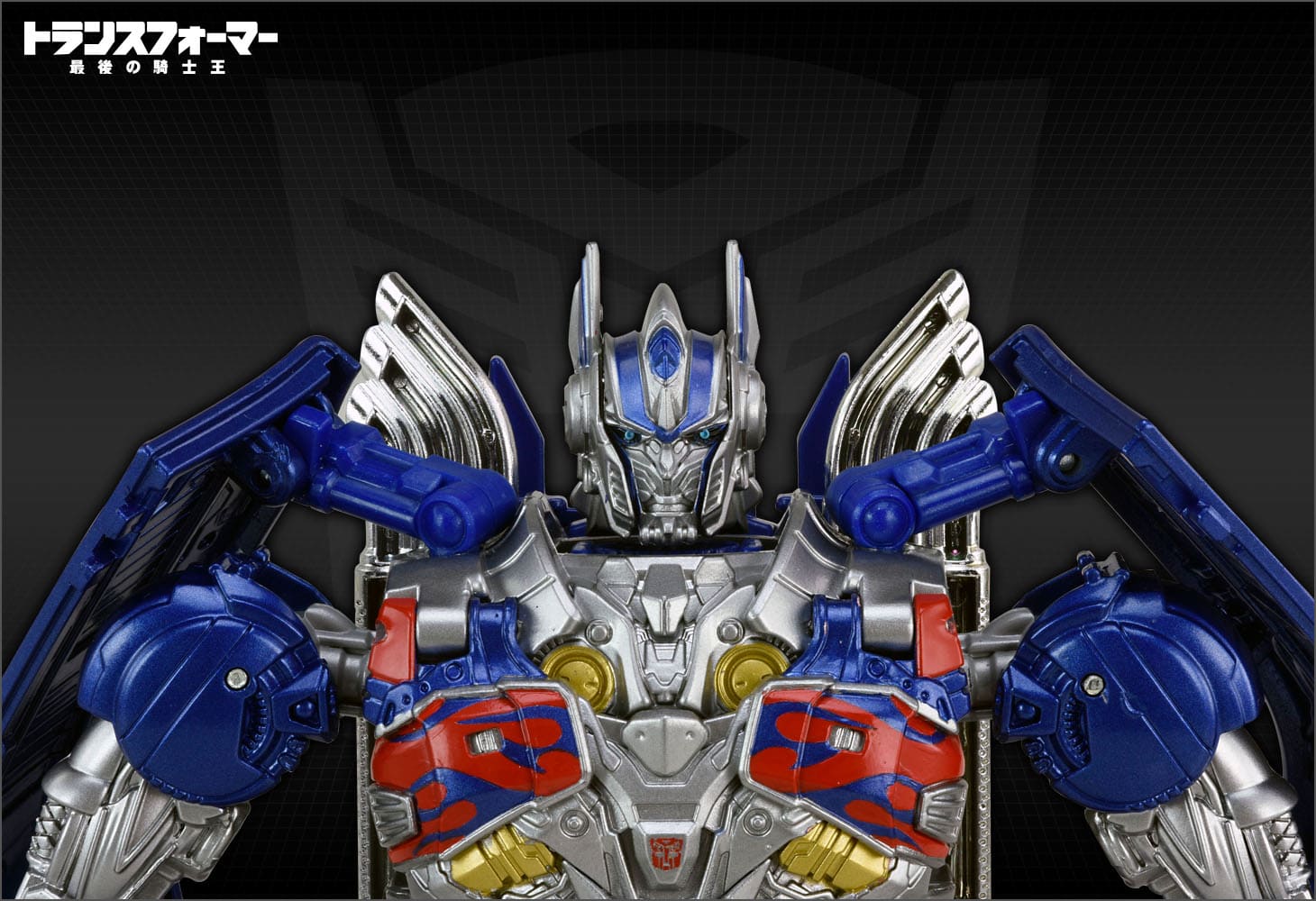 TLK-15キャリバーオプティマスプライム