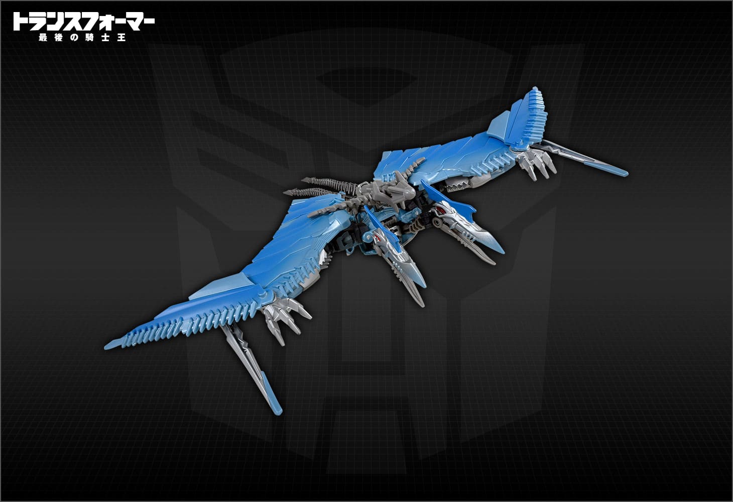 TLK-23ストレイフ